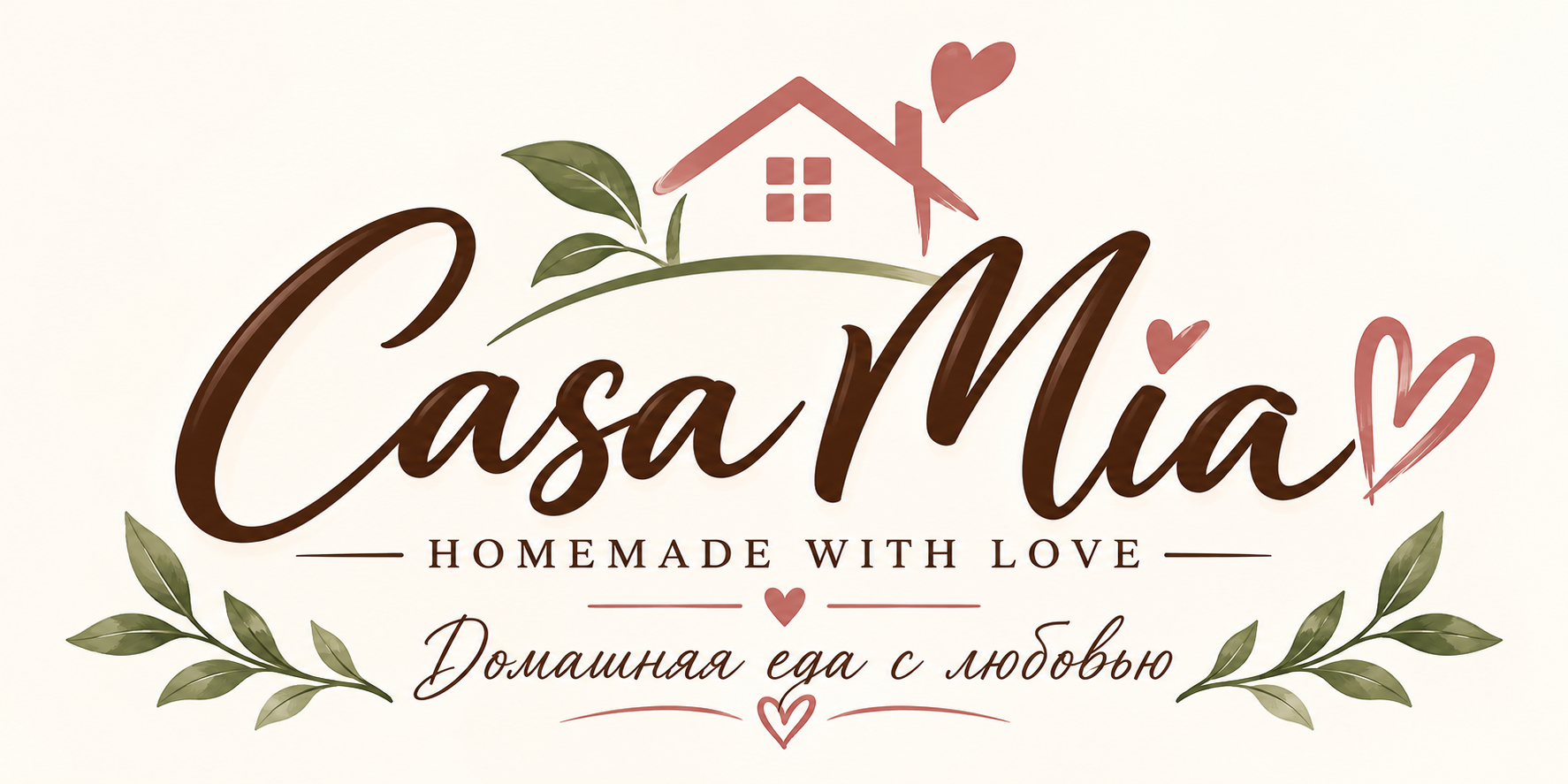 Casa Mia